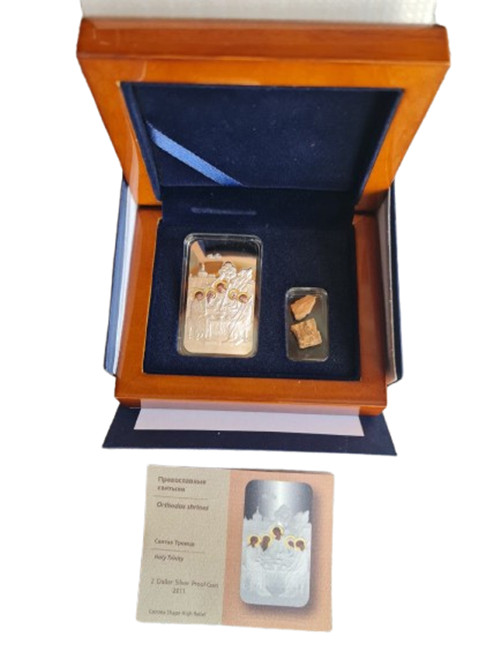 2011 Holy Trinity Orthodox Shrines $2 Niue
