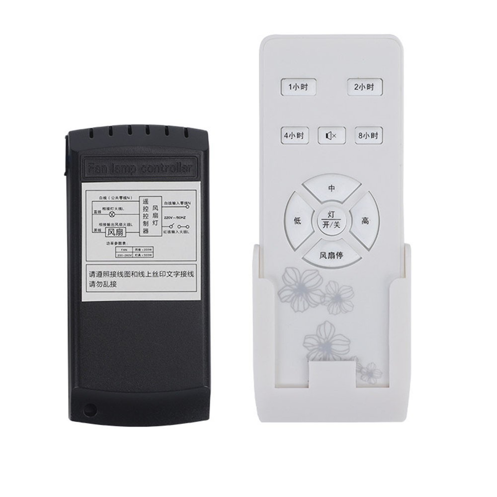 CEILING FAN LIGHTING REMOTE CONTROL WITH BUILT IN TIMER FOR ENERGY EFFICIENCY