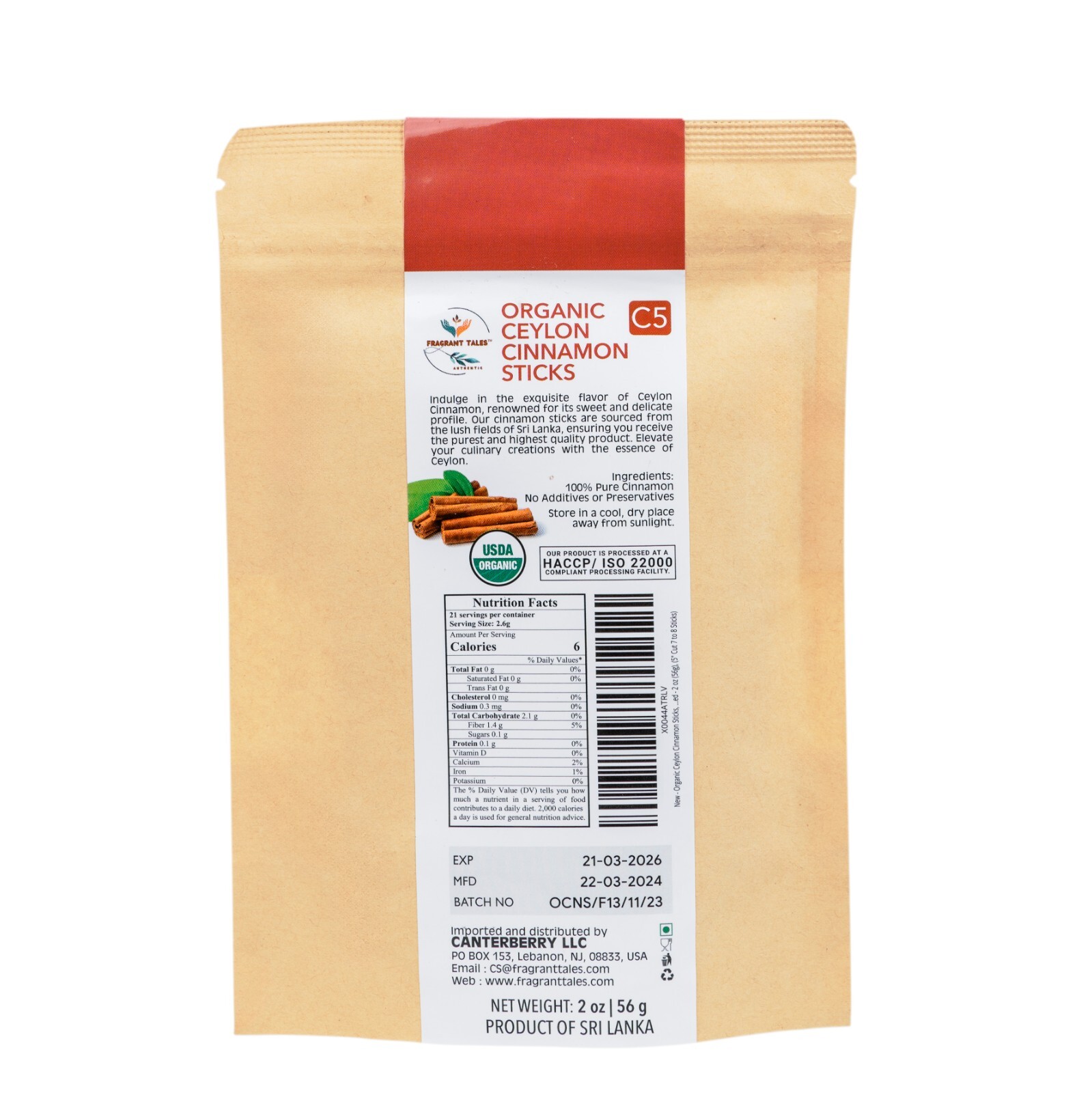 Ceylon/Sri Lanka Organic Cinnamon Sticks, 3", High quality : 2 Oz, 56g