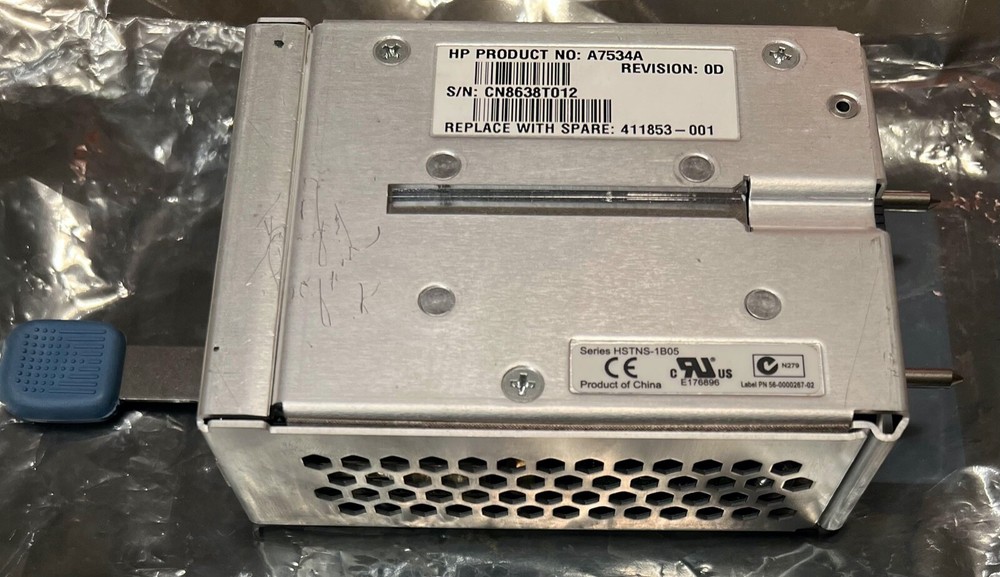 HP 4GB SAN Switch A7534A (Switch ONLY)