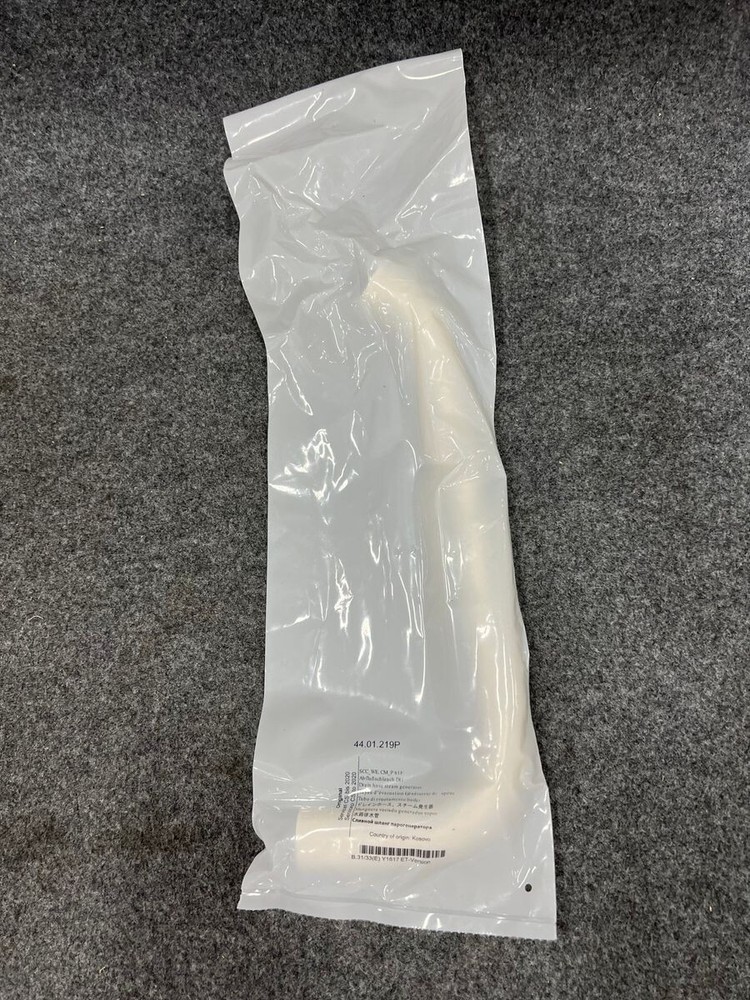 RATIONAL 44.01.219P Drain Hose Steam Generator