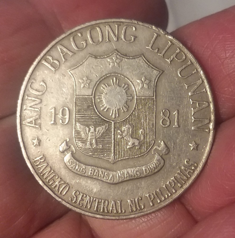 Philippines - 1981 1 Piso Coin