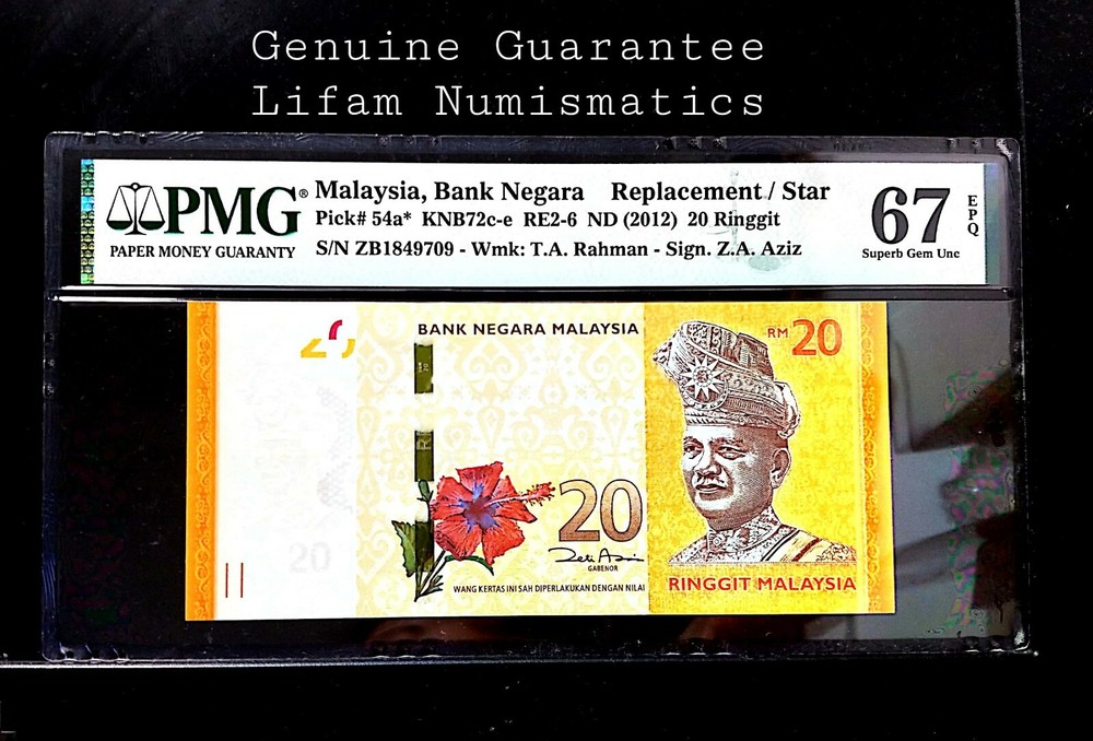 PMG 67 SUPERB GEM UNC EPQ Malaysia 20 Ringgit 2012 Replacement Note P 54a*
