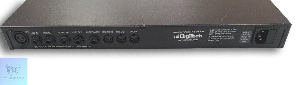 DIGITECH Vocal Effects Processor VOCALIST II