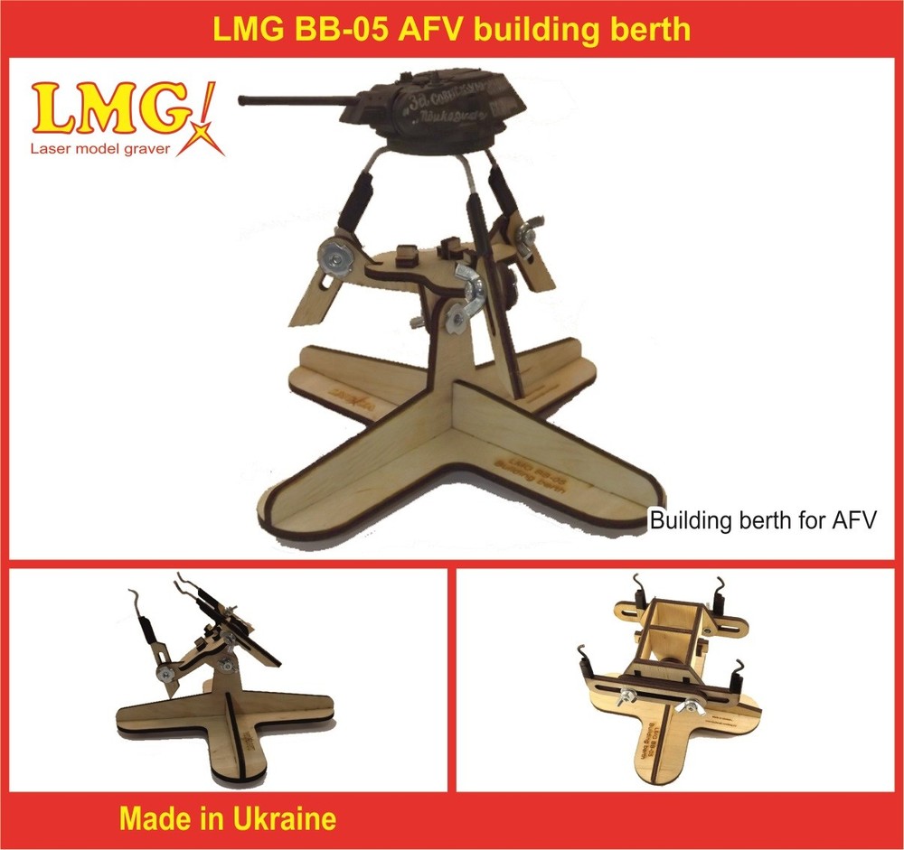AFV building berth LMG BB-05 for plastic model kit