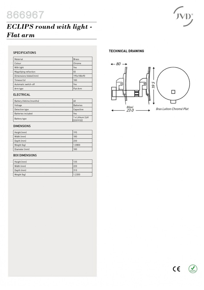 JVD ECLIPS Round Mirror with light - Flat arm