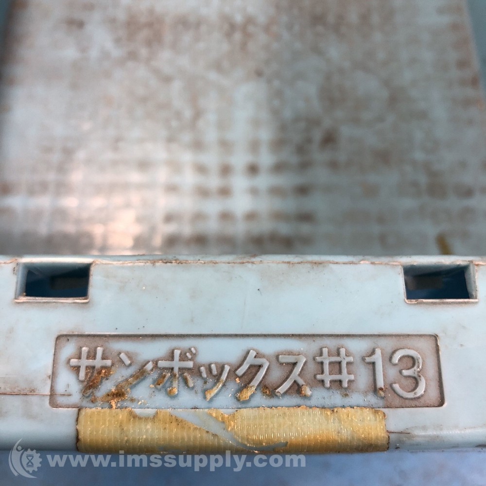 Nest & Stack container USIP