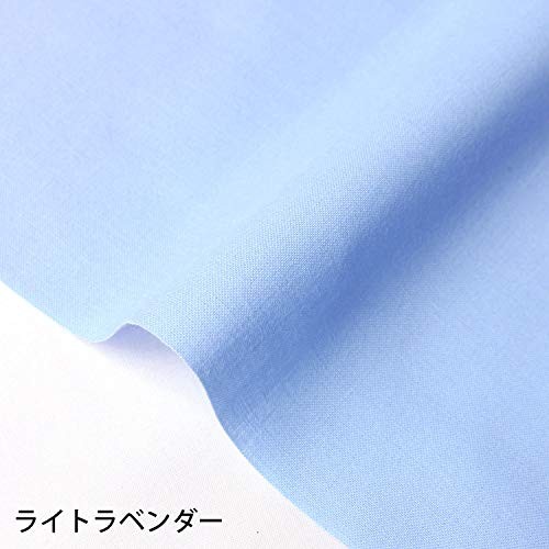 Nippon Chuko Eighty Square Fabric Light Lavender KD4630-317-50CM
