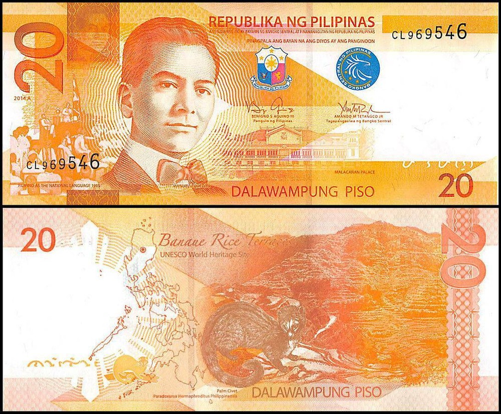 PHILIPPINES 20 PISO 2014A UNC CL,BUST OF MANUEL LUIS QUEZON,FRONT FACING AT LEFT