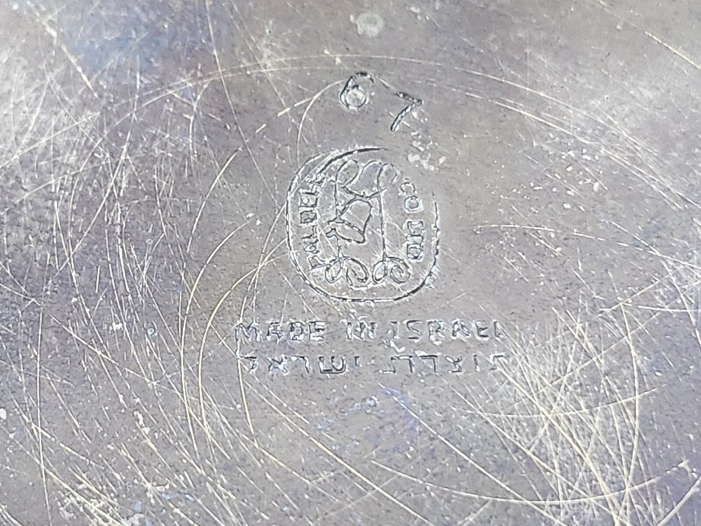 Pal Bell Israel Brass hinged lid box.
