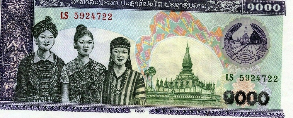 Laos: 1000 Kip, 1998