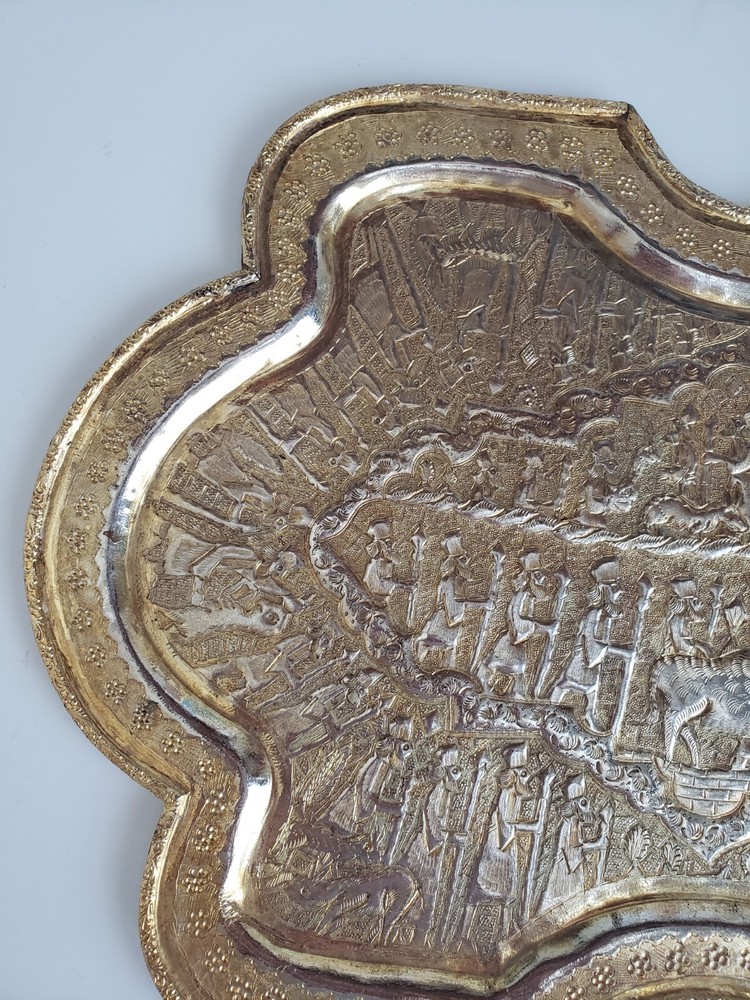 Handcrafted Middle Eastern Serving Tray. Ancient Vartan Embossed Gilded Plateau