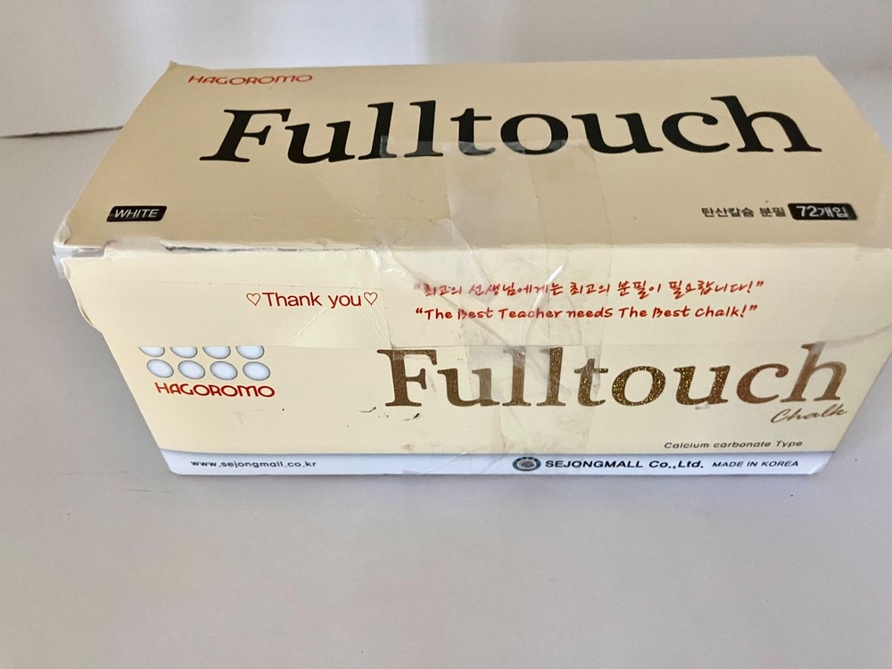 Fulltouch calcium carbonate white chalk 68 pieces