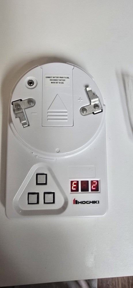 HOCHIKI AP7 Programmer