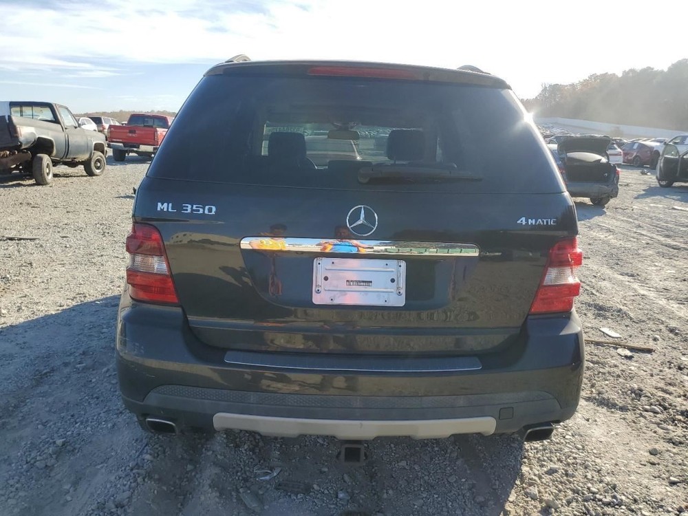 ML320 2008 Glove Box 4901996