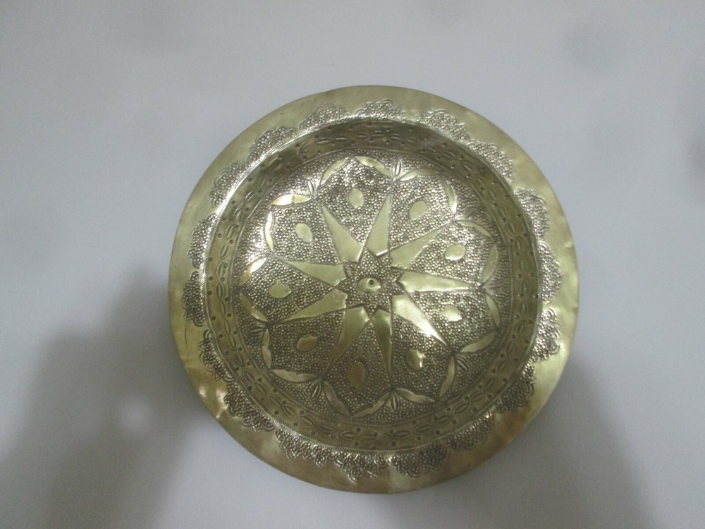 Vtg. Middle Eastern Hand Hammered Brass Plate Wall Plaque 8 "