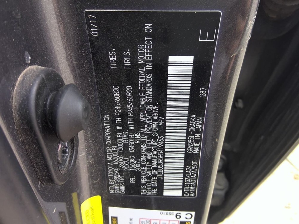 Chassis ECM Multiplex Network Body Control Fits 14-19 4 RUNNER 1387841