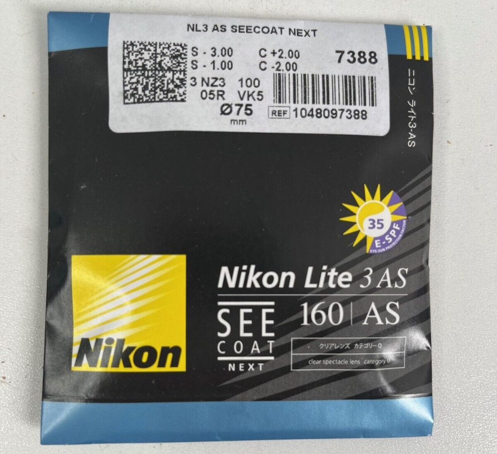 Nikon Lite 3 AS 1.60 SeeCoat Next Lens