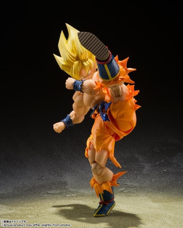 BAS65043: Dragon Ball Z S.H.Figuarts Super Saiyan Goku (Legendary Super Saiyan)