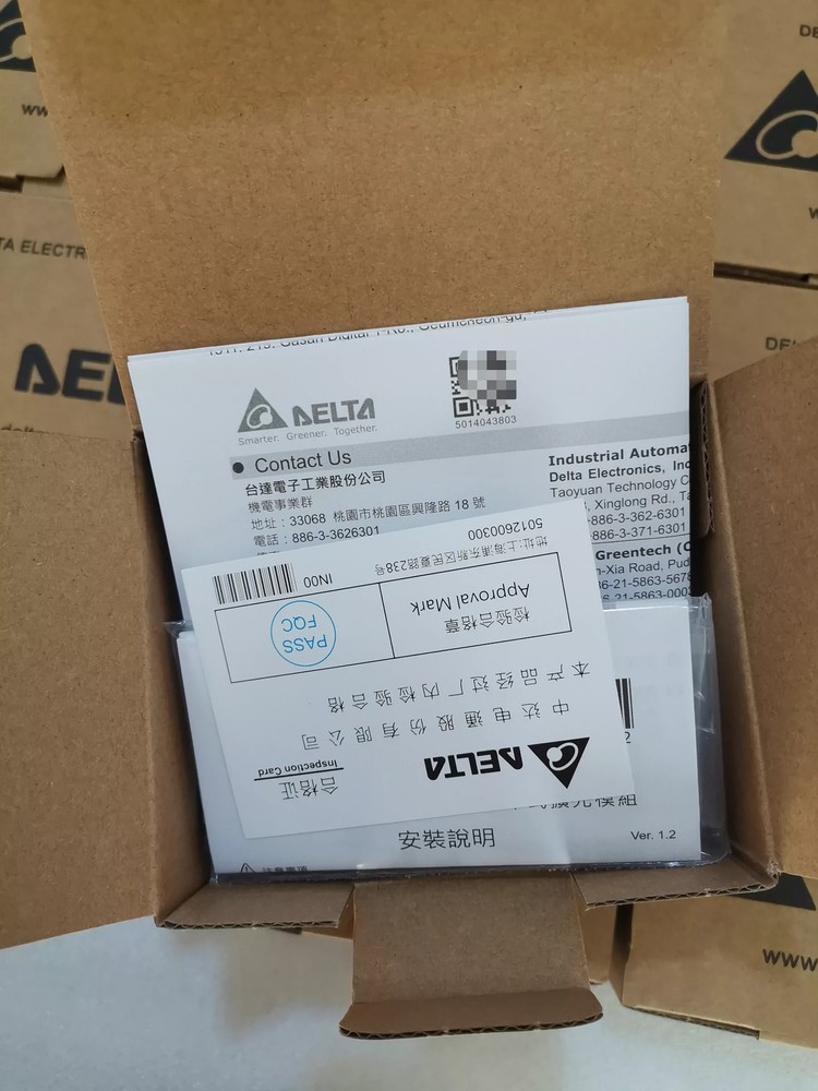 1pcs Delta R1-EC7062D1 EC7062D16W24350133 Remote Module