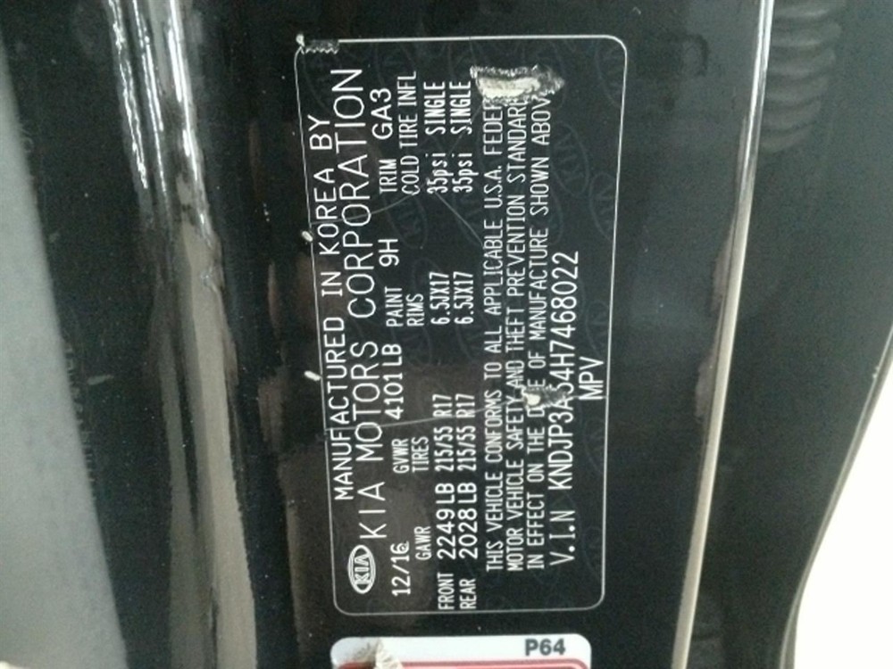 SOUL 2017 Fuse Box Cabin 104930242