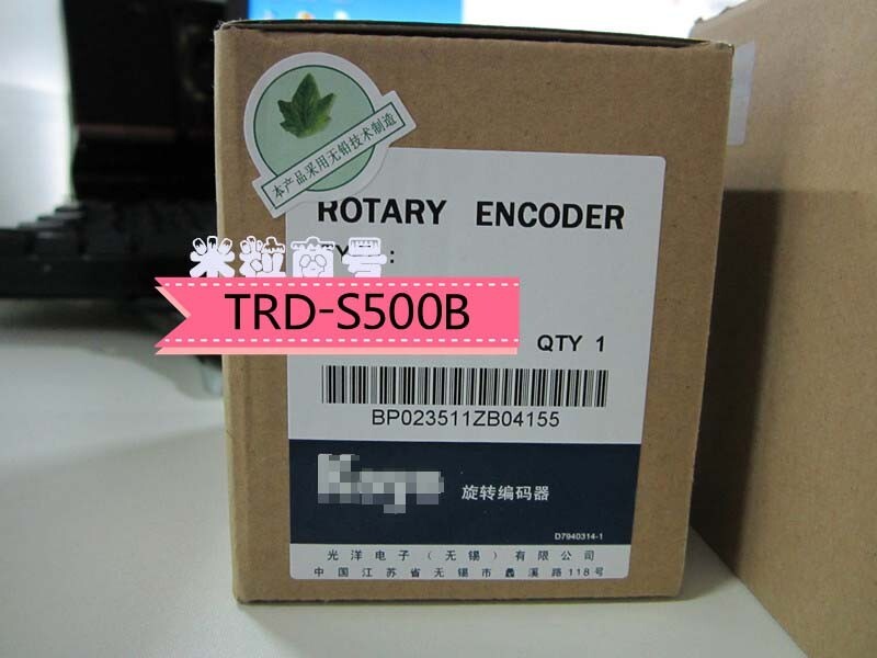 For TRD-S500B encoder