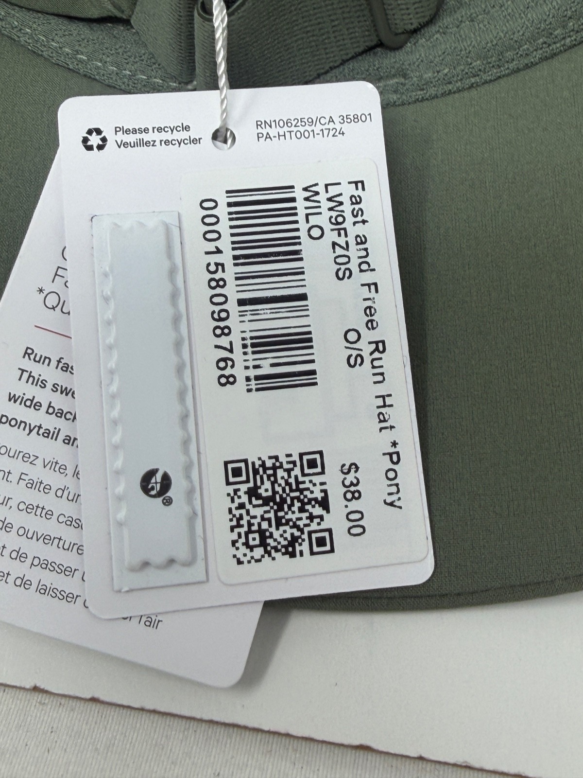 Lululemon Fast Free Womens Run Hat Pony Tail WILO Olive Green One Size New