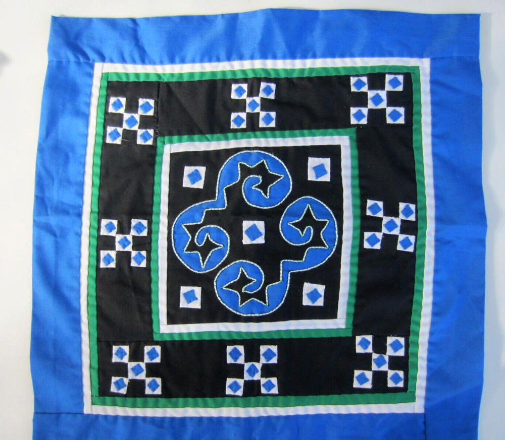 Hmong Geometric Patterned Reverse Applique Needlework Paj Ntaub Panel 15.5"x16"