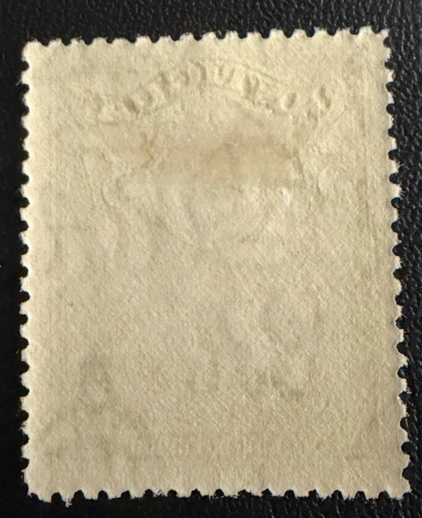Antigue Stamp #93 MH-OG