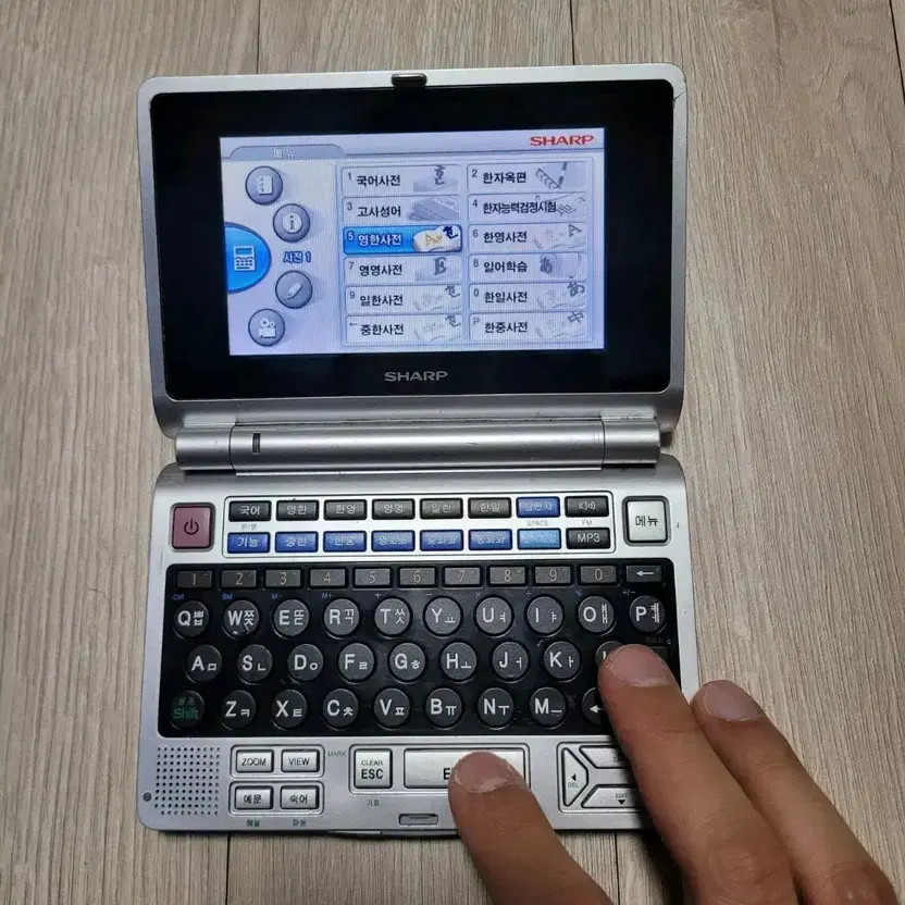 Sharp RD-CX100 Electronic Dictionary with Slight Wear