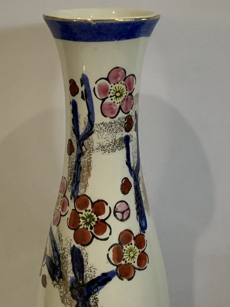Vintage Action Labeco Porcelain Vase