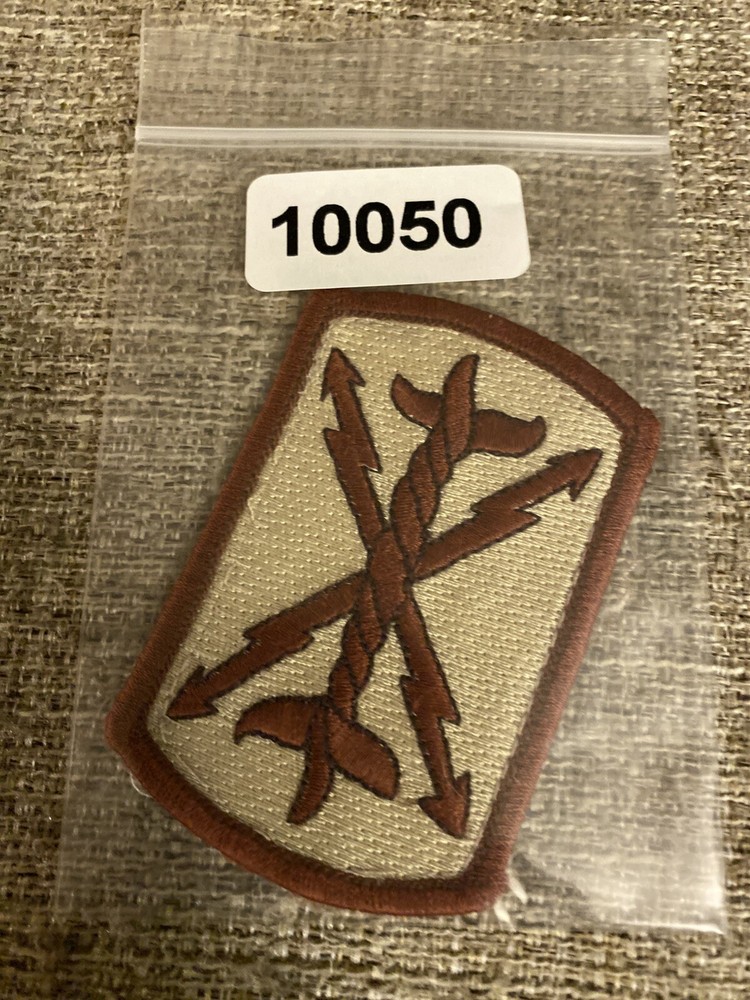 US Army 17th Field Artillery Brigade Patch