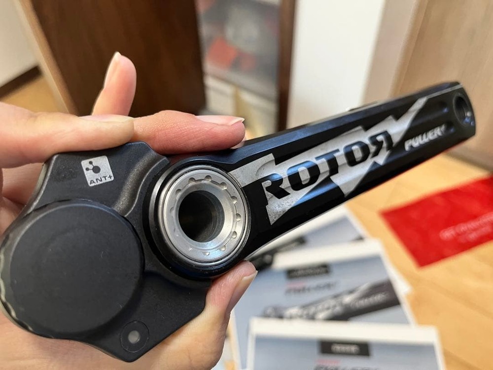 ROTOR Power LT C