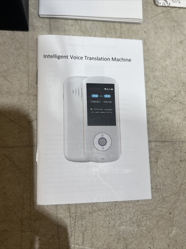 DaXian Smart Foreign Language Translator Device WiFi & 4G Two-Way Speech/Text