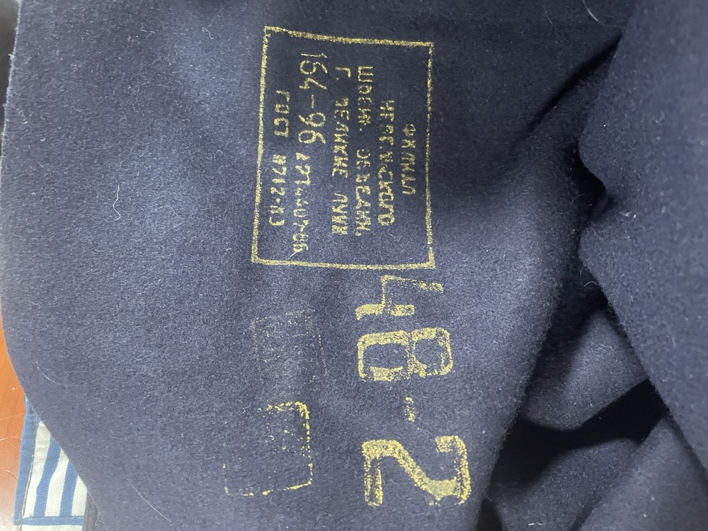 1970s Vintage Soviet Navy Russian Uniform Jacket Coat Pullover Blue Patch