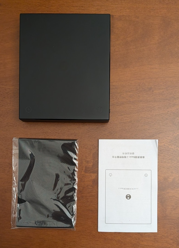 Black Mirror Basic 2 Coffee Scale with Timer, 2kg/0.1g High Precision Kitchen