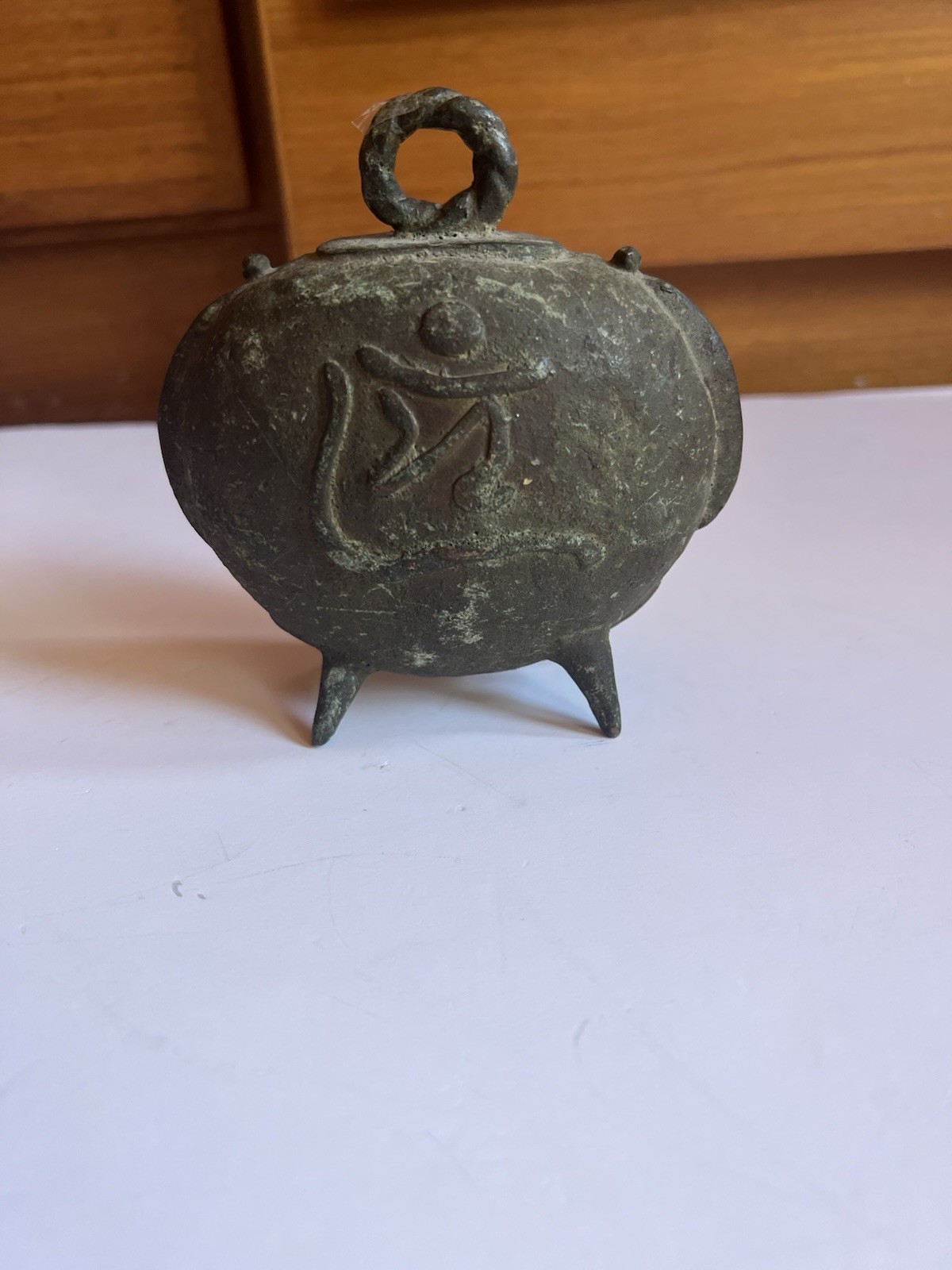 Vintage Oriental Brass Bell Cow Elephant Legs Inscribed