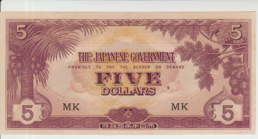 Malaya 5 Dollars (1942) Pick M6c aUNC