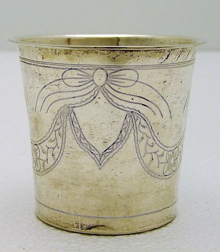 Hand Hammered Solid silver Cup marked Lauritz Hammer 1850 Bergen Norway