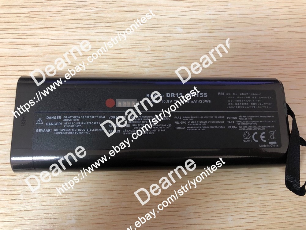 New Anritsu S331D/ MS2711D battery