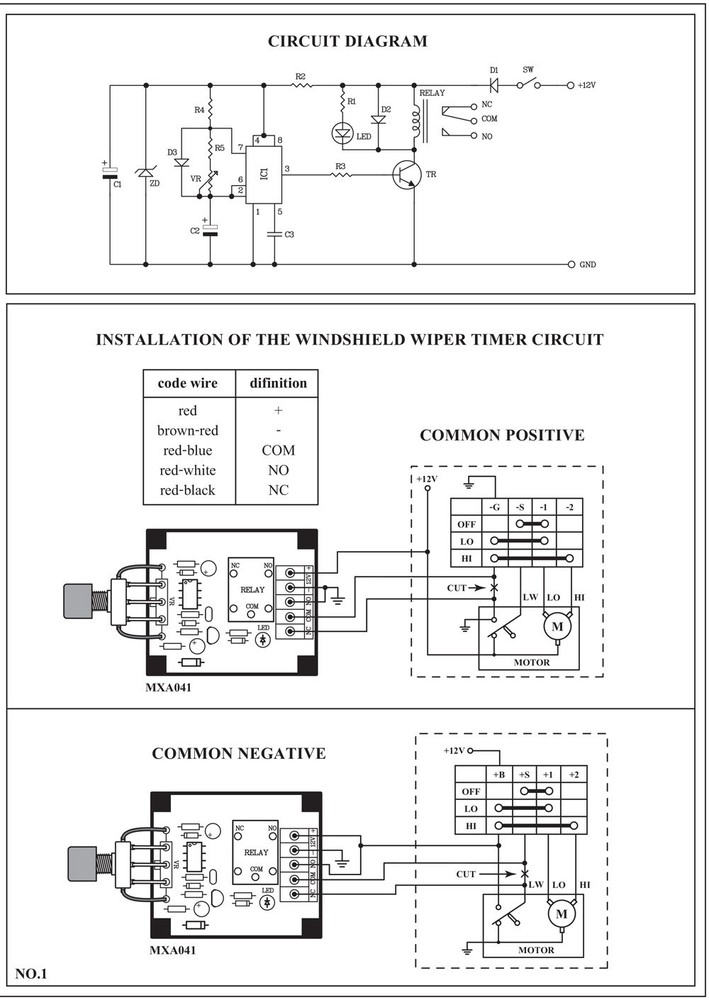 WINDSHIELD WIPER TIMER 12VDC / Educational Electronic Kits ( Model : MXA041 )