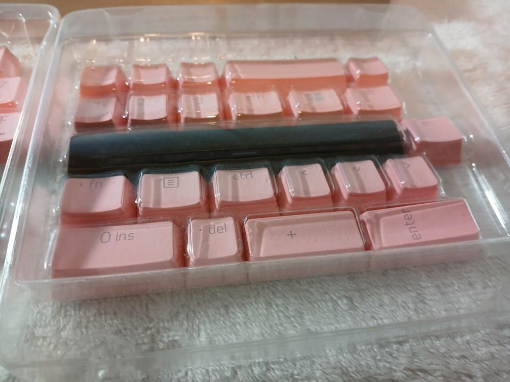 Bekizo KeyBoard.With Extra Pink Keys.NOT TESTED