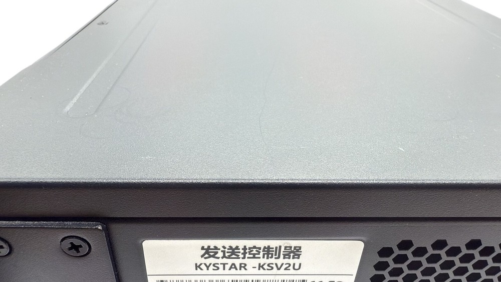 Kensun LED Screen Video Processor - KLS2U