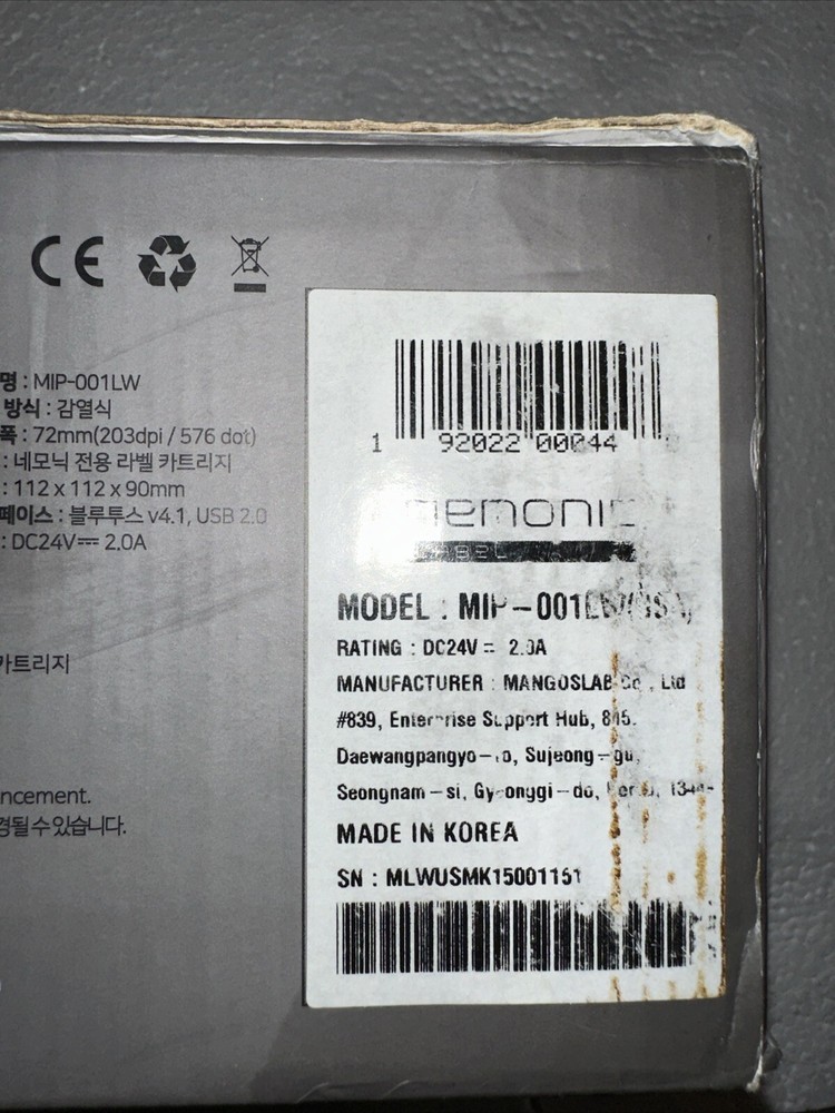 Nemonic Label Printer MIP-001LW | Durable Bluetooth Thermal Label Printer for...