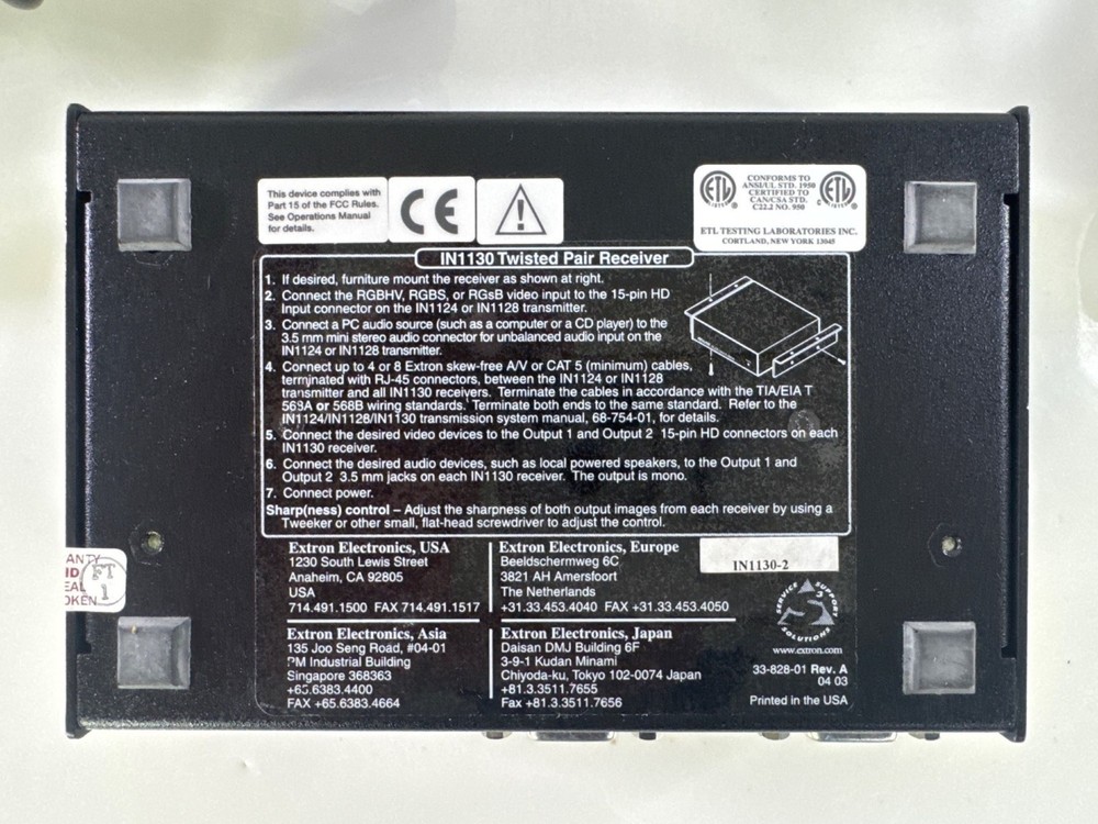 Extron Inline IN1130 Twisted Pair Receiver with Power Supply