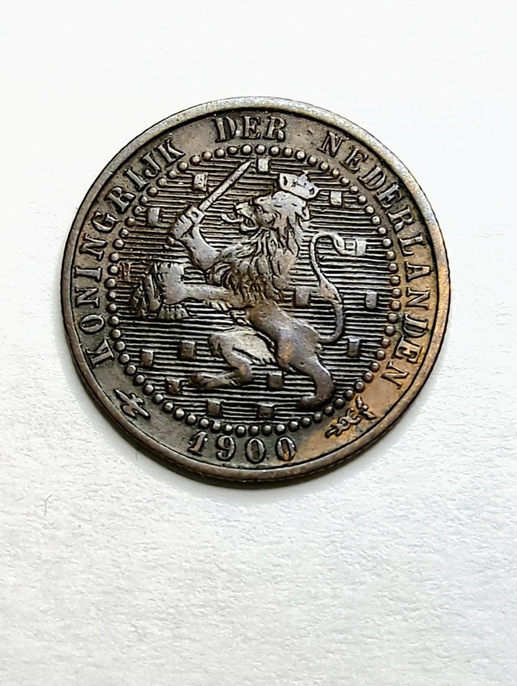NETHERLANDS - 1900 - CENT - B103