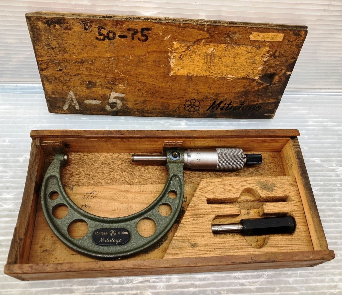 Mitutoyo Outside Micrometer Set OM-75 OM-125 OM-150 OM-175 For Parts #10