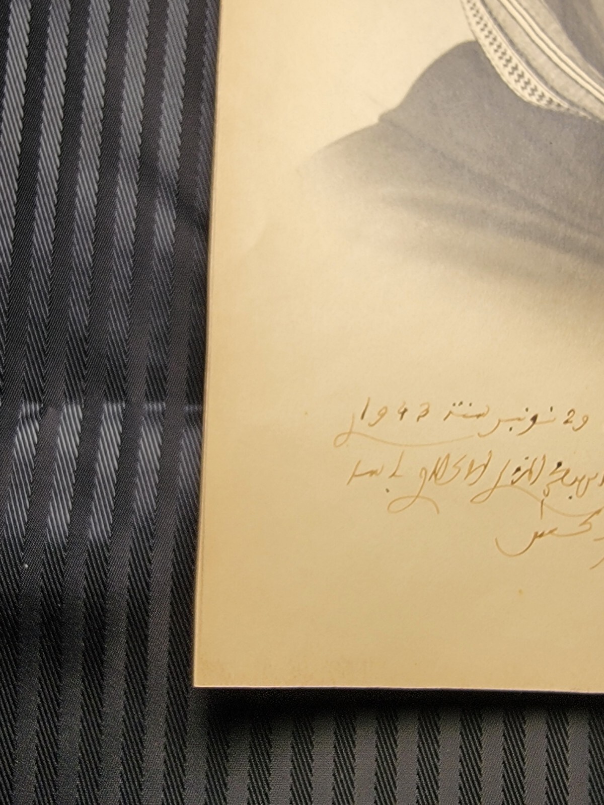 Thami El Glaoui /The Pasha Of Marrakesh Signed Inscribed Photograph