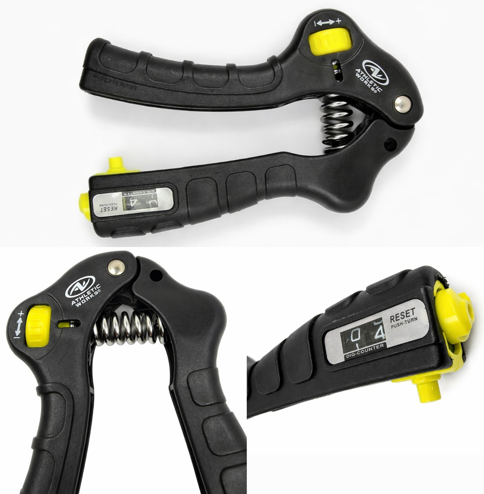 Athletic Works Adjustable