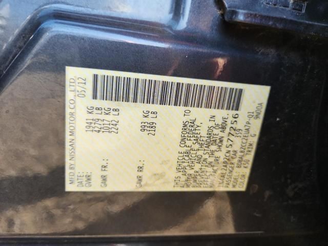 Door Lock Actuator 2012 ALTIMA OEM